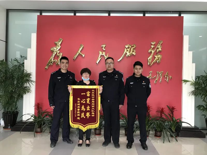 【教育整顿】学习教育·“五问”工作法，扎实推进教育整顿工作