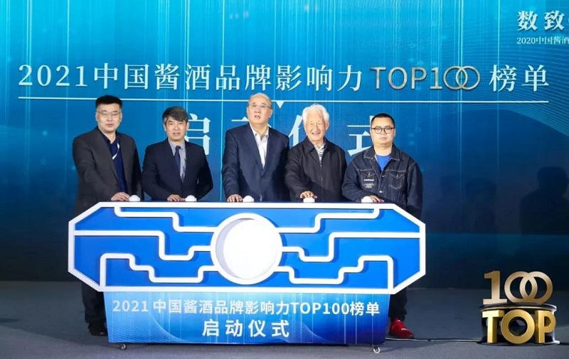 ��ҵ�����ϡ�̨ͬ�Ұ񡰽���Ʒ��Ӱ����TOP100������ҵ���ٷ�չ�Դ���������