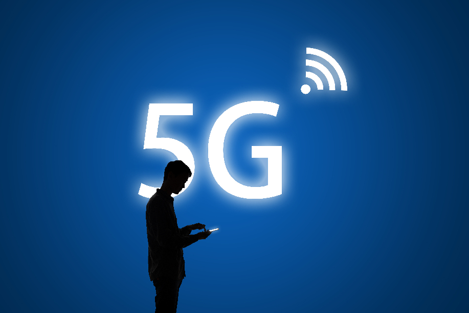 沈阳5G