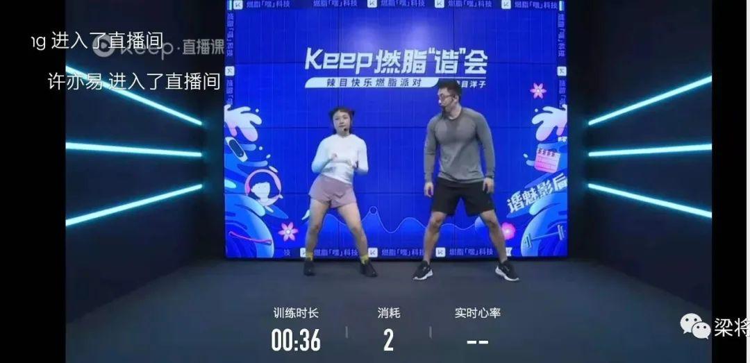 内容营销，进入后链路时代