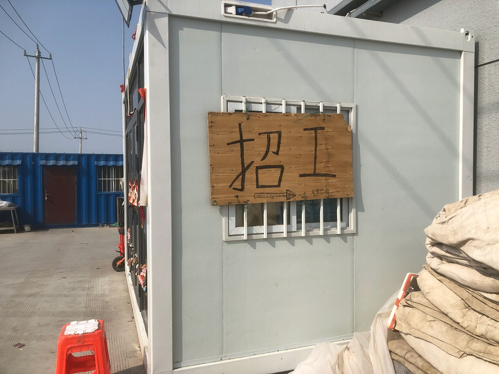 实地调研社区团购，不赚钱不止因为卖得便宜