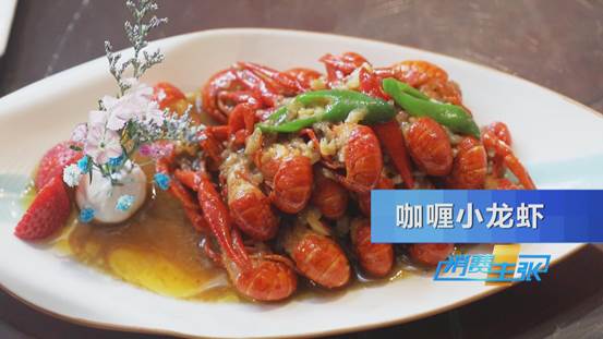 潜江小龙虾新鲜上市！价格上涨20%依然走俏→