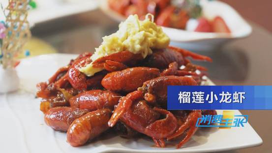 潜江小龙虾新鲜上市！价格上涨20%依然走俏→