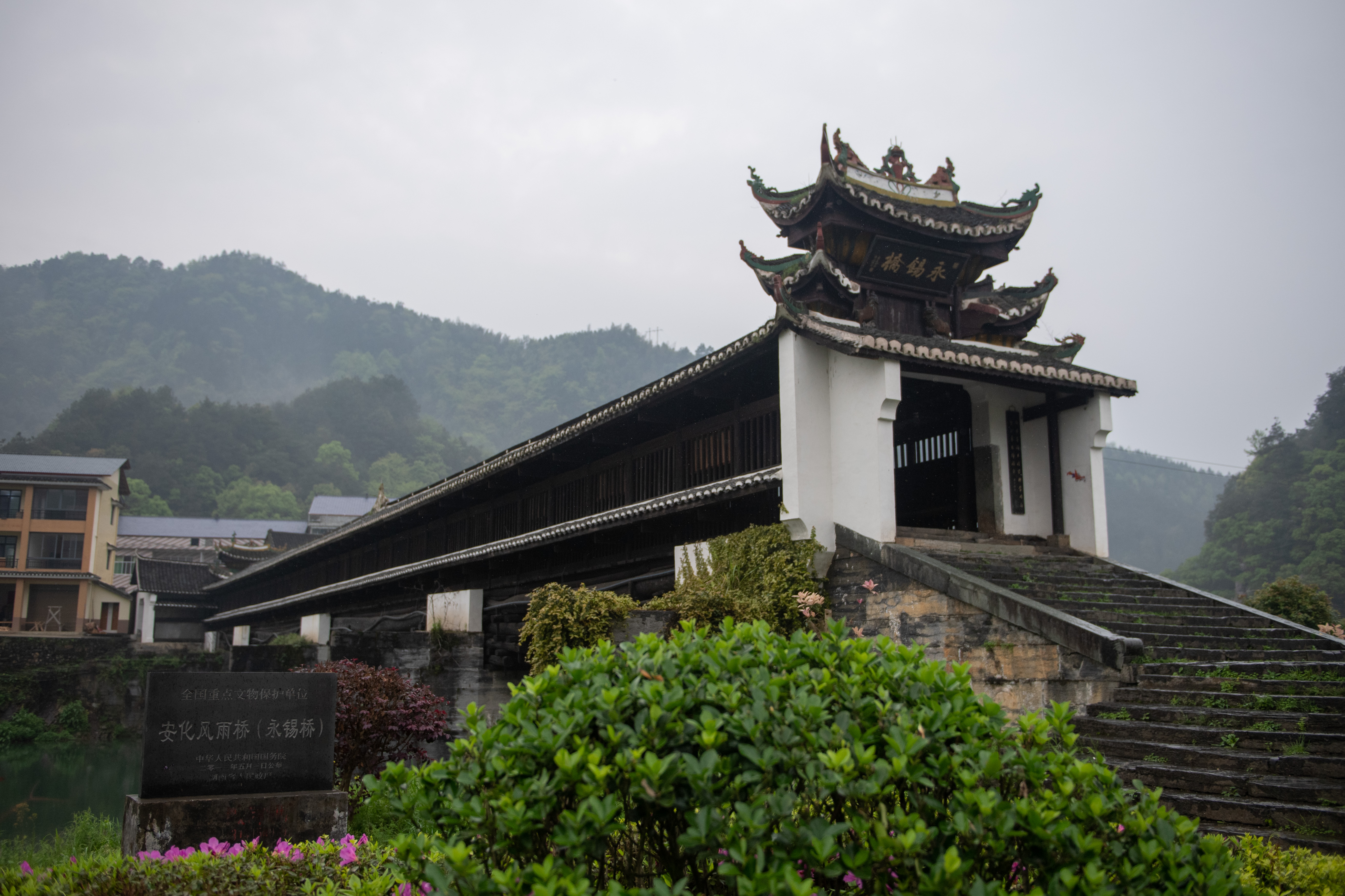 万里茶道从这里出发——走进湖南安化县黑茶小镇