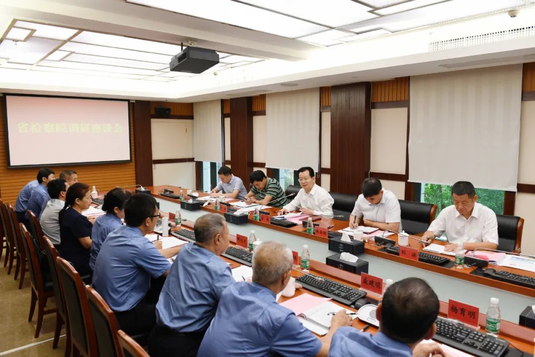 张毅在三亚调研时强调： 学党史 强队伍 为海南自贸港建设提供更加有力的检察服务和保障
