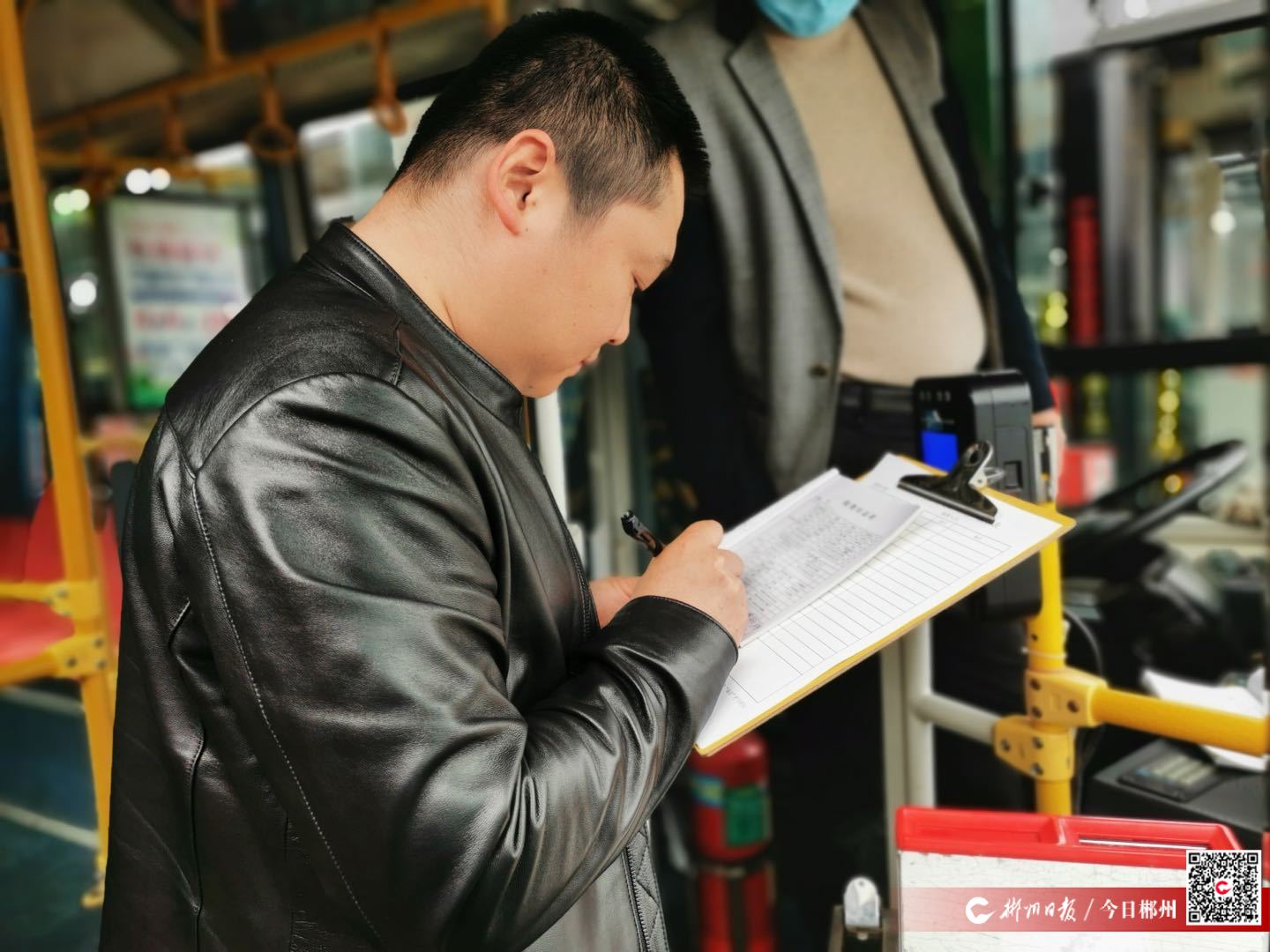 ����ȫ������Ҫ�ġ�