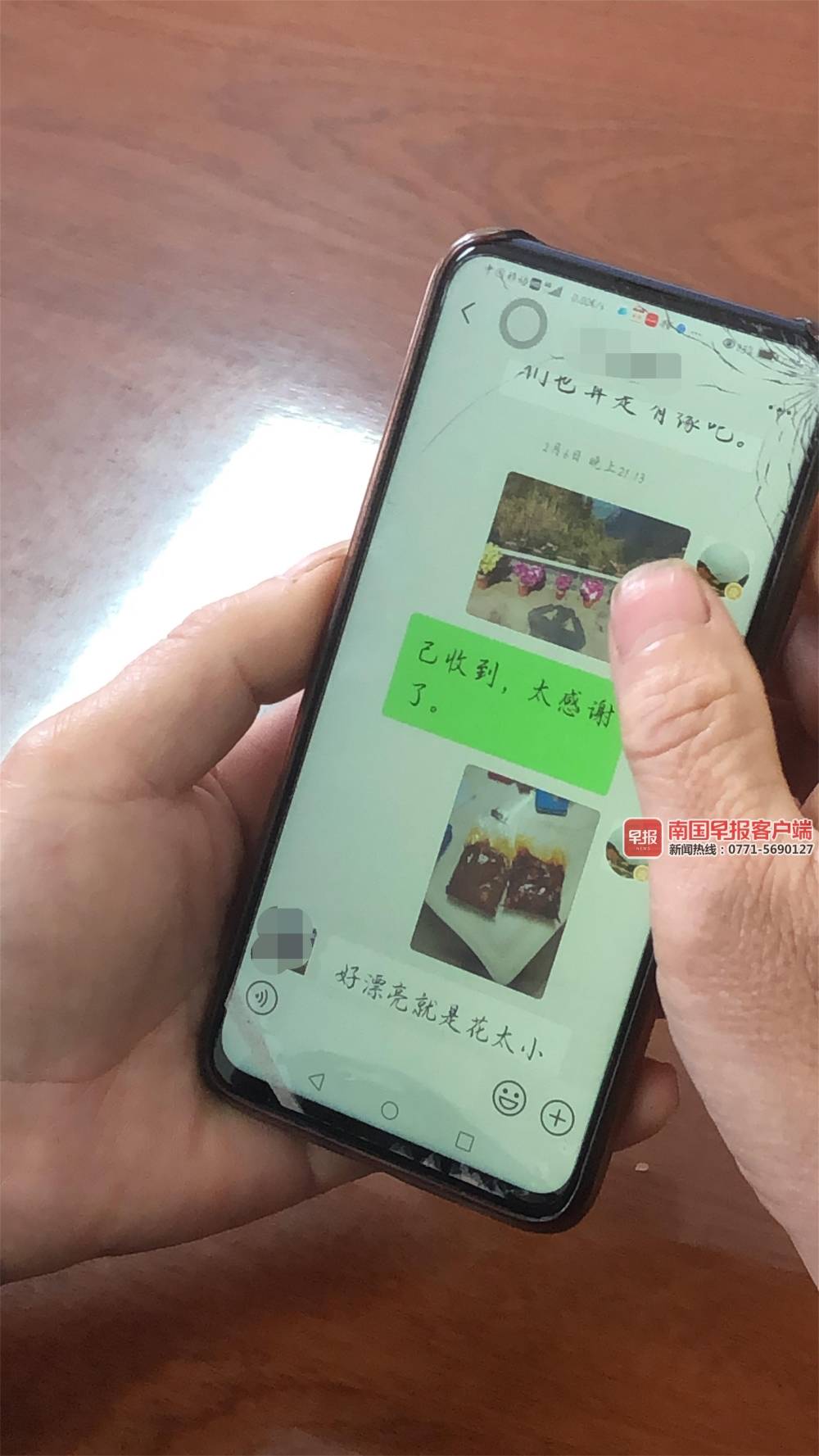 他在南丹救火牺牲一年了，330万抚恤金已悉数到