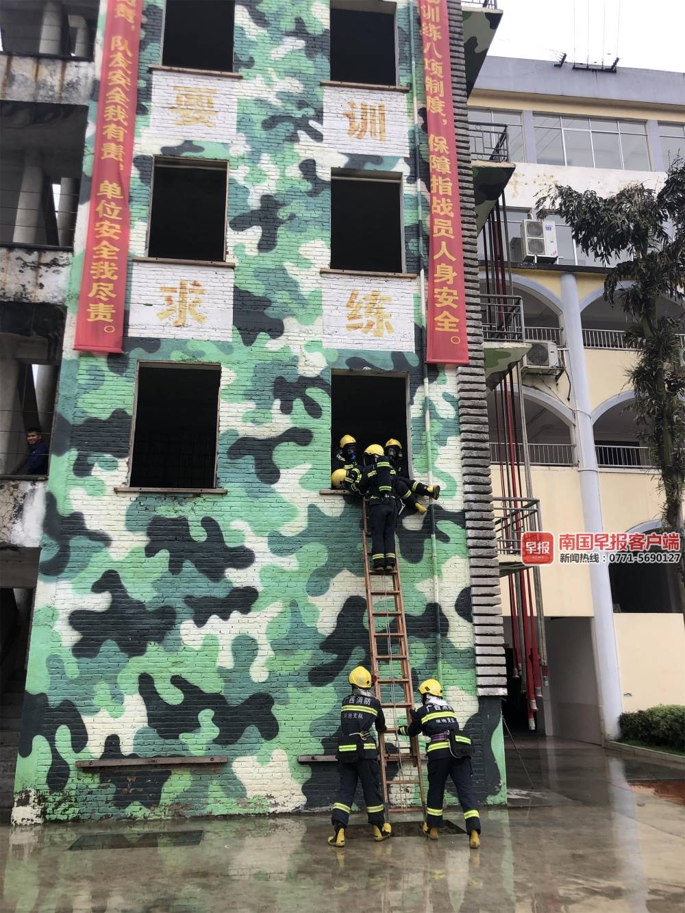 他在南丹救火牺牲一年了，330万抚恤金已悉数到