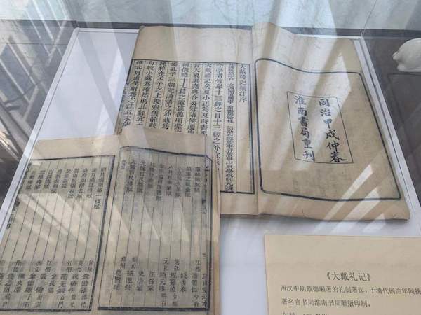 大运河博物馆七月开馆：扬州运河三湾，读画卷，品书香