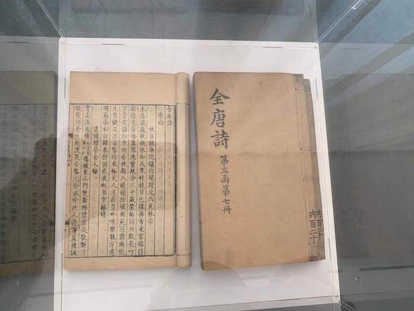 大运河博物馆七月开馆：扬州运河三湾，读画卷，品书香