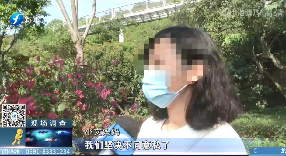 无法无天！13岁女孩被残忍施暴，家长怒斥竟又收到女儿被虐视频