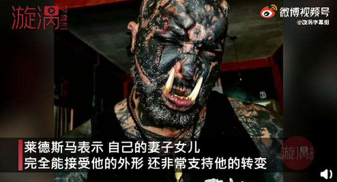 巴西男子花7年整容成魔戒半兽人，还做了人工獠牙！网友：不害怕吗