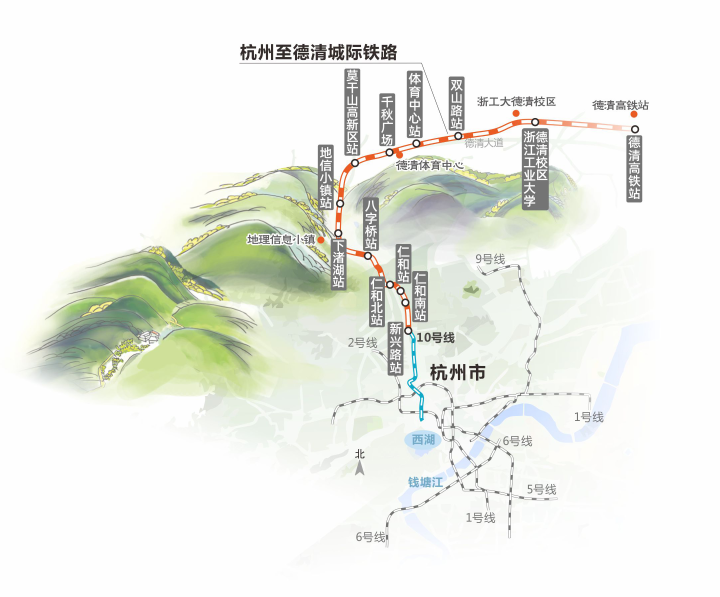 未来可与杭州地铁10号线换乘!杭德城际铁路又有新进展!