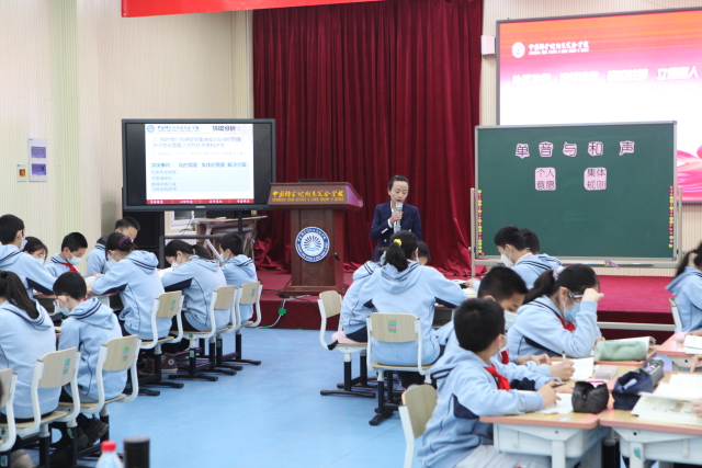 中科院附屬實(shí)驗(yàn)學(xué)校怎么樣?立德樹人德育高地(圖2) 中科院附屬實(shí)驗(yàn)學(xué)校怎么樣?立德樹人德育高地(圖2)