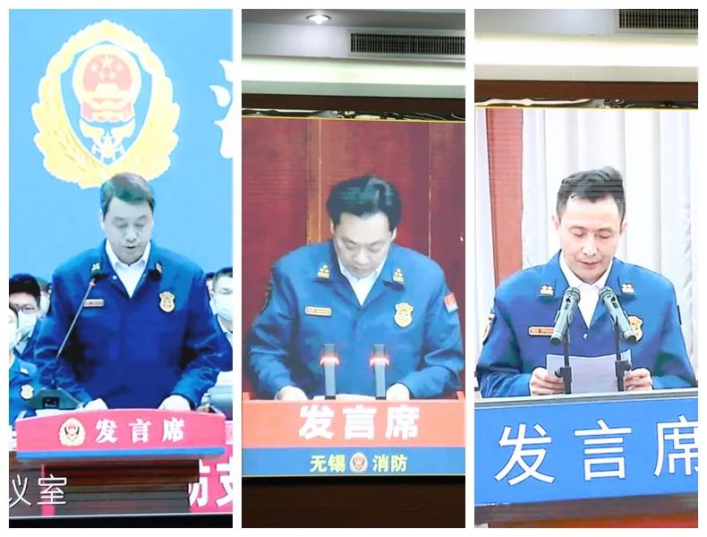 后勤变前勤 保障要先行 | 江苏消防救援总队召开全省一季度后勤工作例会