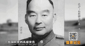 他不到一岁入狱，牺牲时不满九岁，一生收到最珍贵的礼物是一小截铅笔……