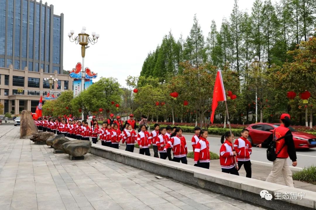 周寧縣獅城中心小學(xué)2021研學(xué)之旅走起(圖2)