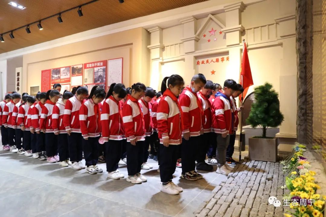 周寧縣獅城中心小學(xué)2021研學(xué)之旅走起(圖10)