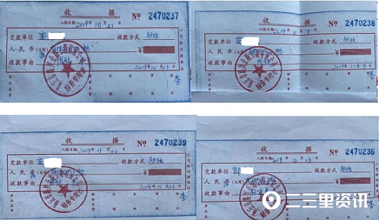 河南商丘市交通局回应下属公司涉965万“工程骗局”：可通过法律解决