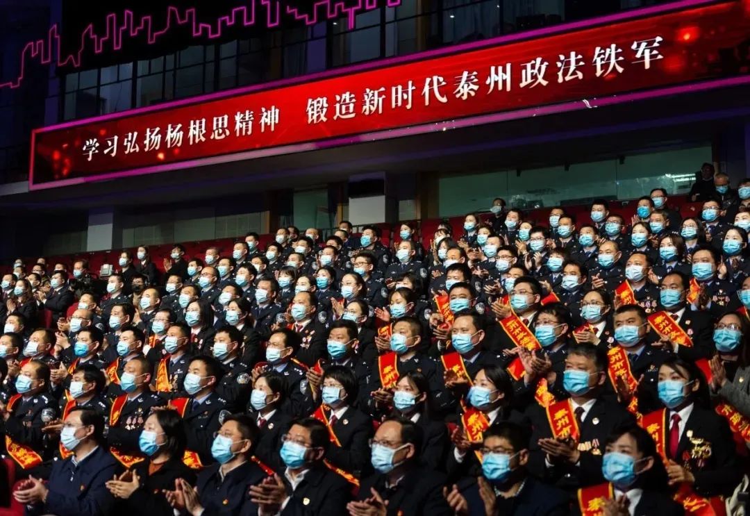 【英模教育】用“三个不相信”精神激励自己，提升干事创业的动力