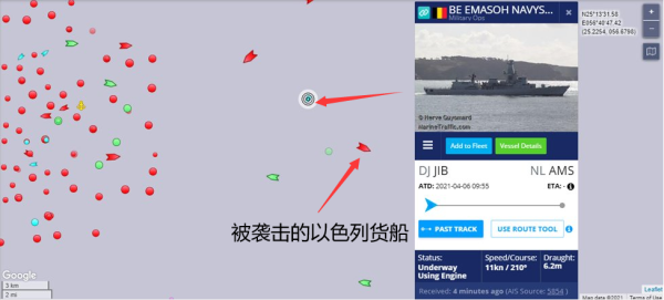 伊朗誓言报复后，以色列货船遭导弹袭击