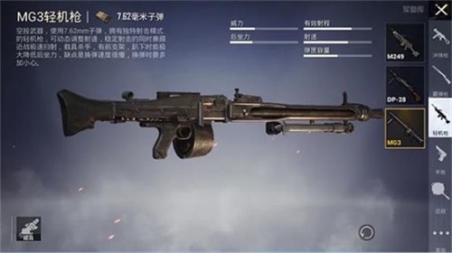 ƽӢMG3pC(j)ԓ쵽 MG3pC(j)@ȡ