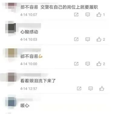 “看着眼泪流下来！”宁波外卖小哥把女儿绑身上送她上学，被交警拦下！接下来一幕意想不到……