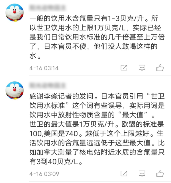 չٷټʤţҲܿѧ֤˷ˮͰȫ