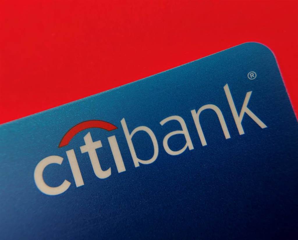 花旗宣布退出含台灣在內13個市場正在台尋找買家