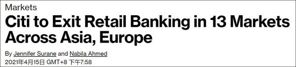 ���������˳��й���½��13���г��ĸ�������ҵ��