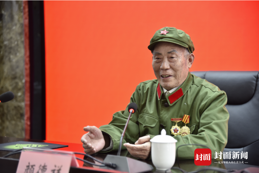 两名自贡籍老兵讲述红色故事 60年前曾亲眼目睹战友堵枪眼