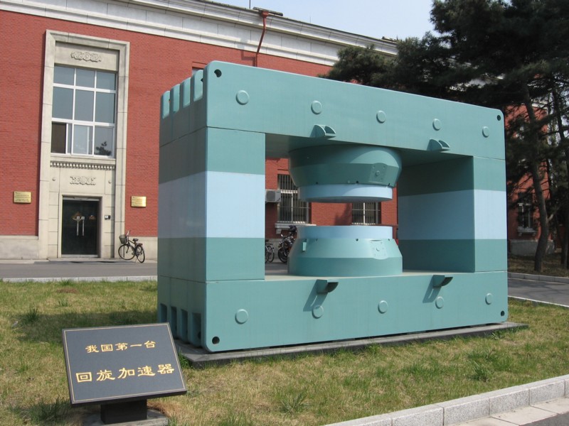 ǿм չ߽˹ҵҡ֤йӲˡ