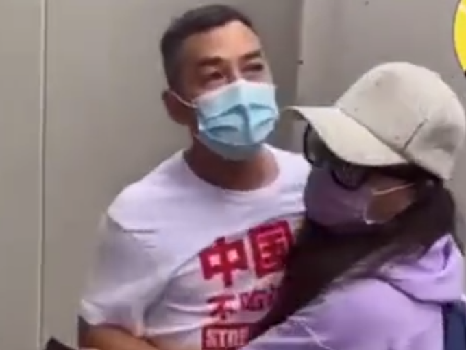 香港市民穿中國人不吃這一套T卹，黑記追拍騷擾，結局引起舒適