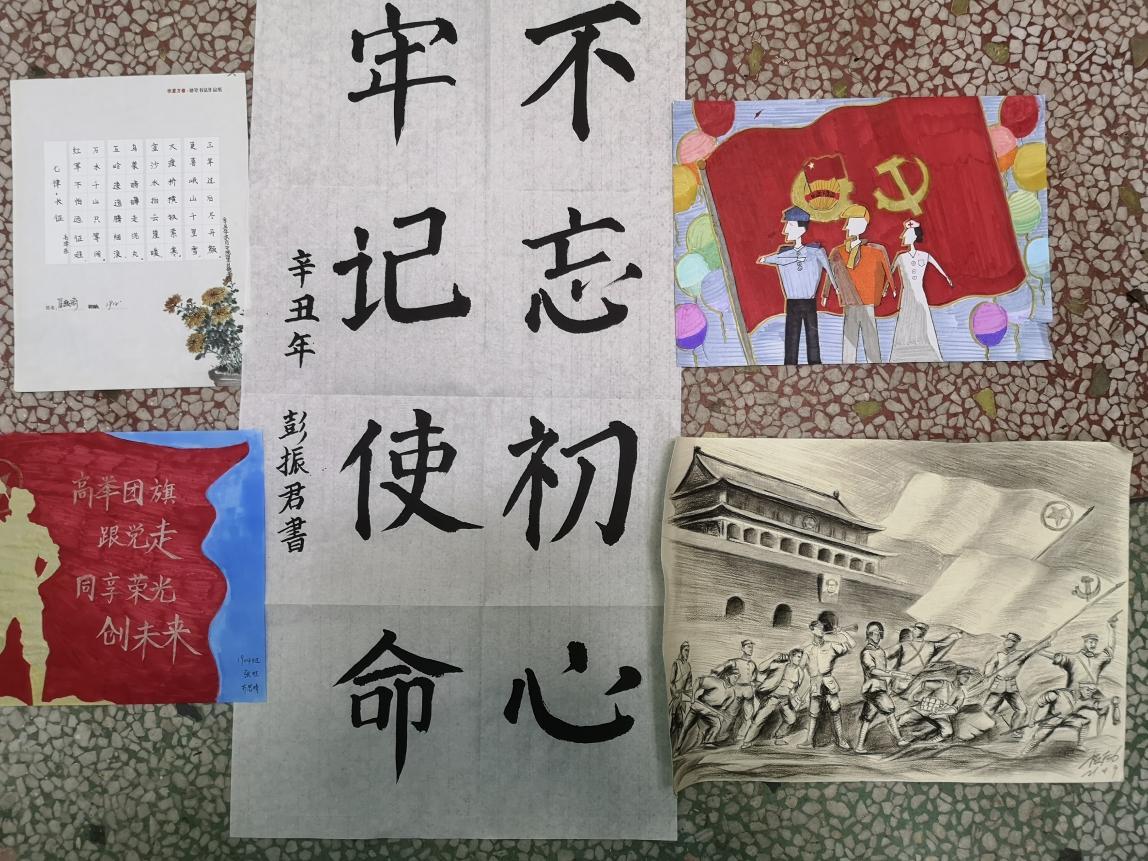 株洲市南方中學(xué)青年學(xué)子這樣學(xué)黨史(圖2) 株洲市南方中學(xué)青年學(xué)子這樣學(xué)黨史(圖2)
