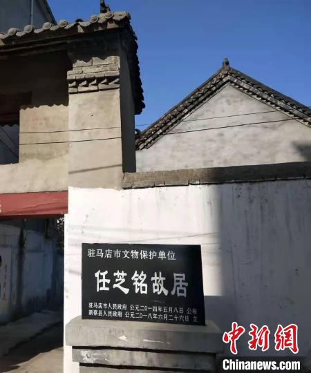 新蔡縣今是中學:在點滴教學中傳承紅色基因(圖3) 新蔡縣今是中學:在點滴教學中傳承紅色基因(圖3)