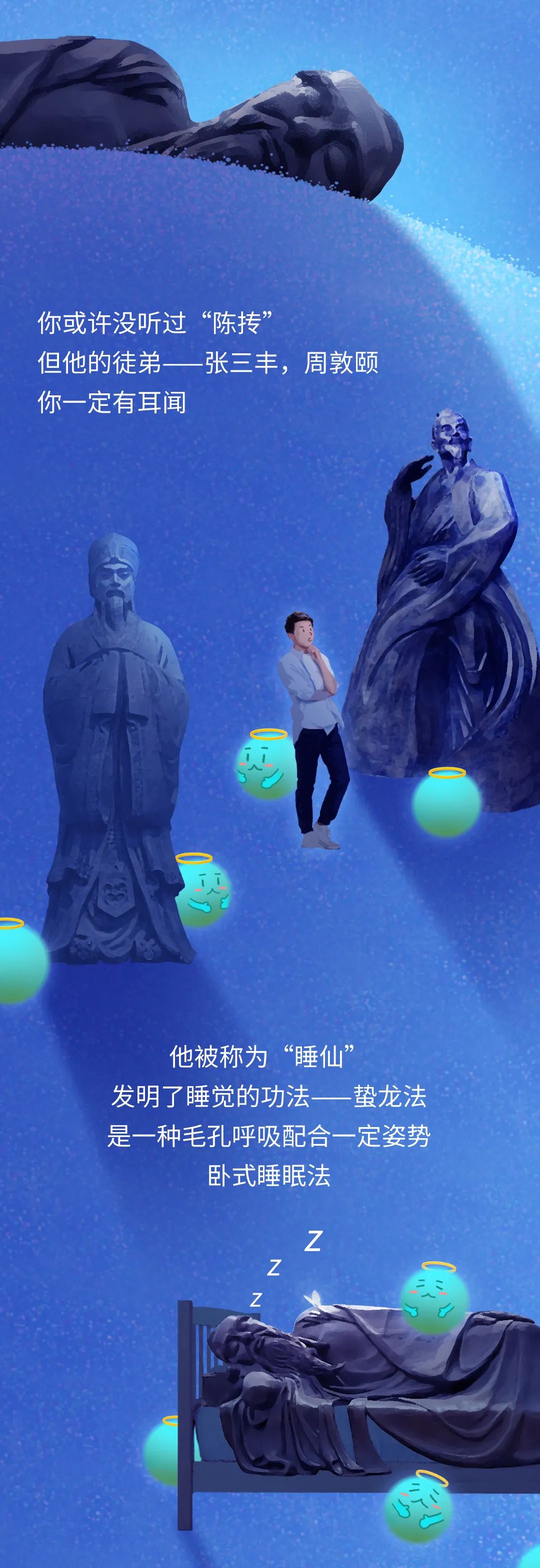 午覺超過1個小時，居然這么可怕？