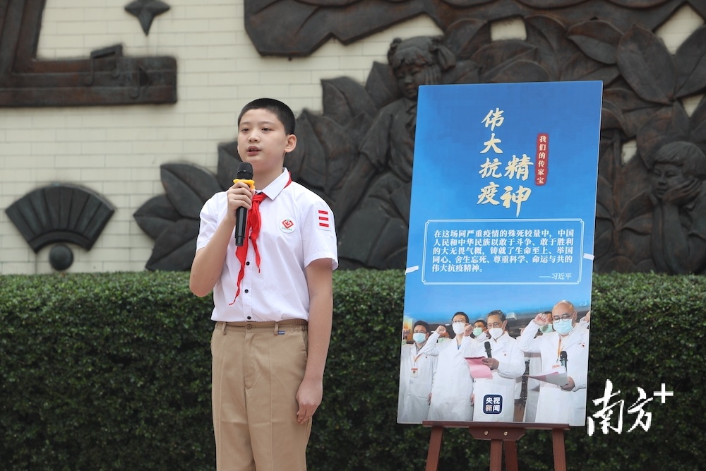 越秀区桂花岗小学怎么样?“小红船”起航(图8)