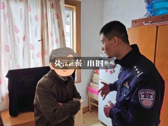 浙江一大妈每天在小区撒钞票：家里的钱用不完……