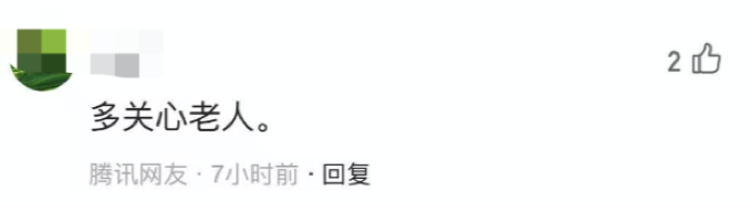 浙江一大妈每天在小区撒钞票：家里的钱用不完……