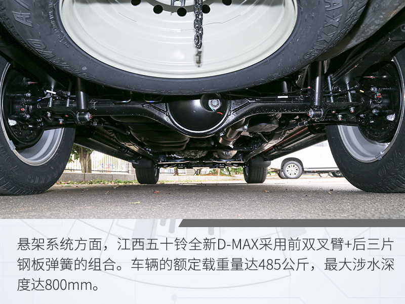 选高端皮卡别忘记它 试驾江西五十铃全新d-max