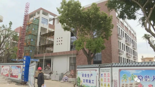 泉港三川中学怎么样?扩建工程预计今年5月竣工(图2)