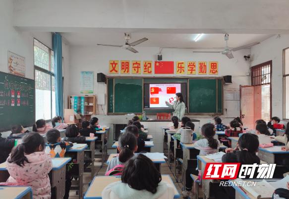 北塔区状元小学好不好?从小学党史(图1)