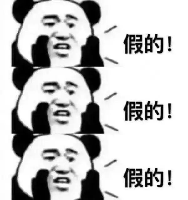 【知识产权宣传周】“包”治百病？你买的LV、GUCCI等品牌包包很可能是假的！