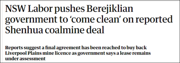 �������ֳ����۶��ӡ������ջ��������ڰ�̽��Ȩ