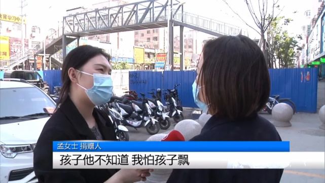 為了孩子上學(xué)安全，家長(zhǎng)自費(fèi)百萬(wàn)建天橋：沒告訴孩子，怕孩子飄