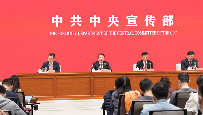 中外记者提问上海民生实事亮点，红色文化看点，五个新城重点……市领导这样答
