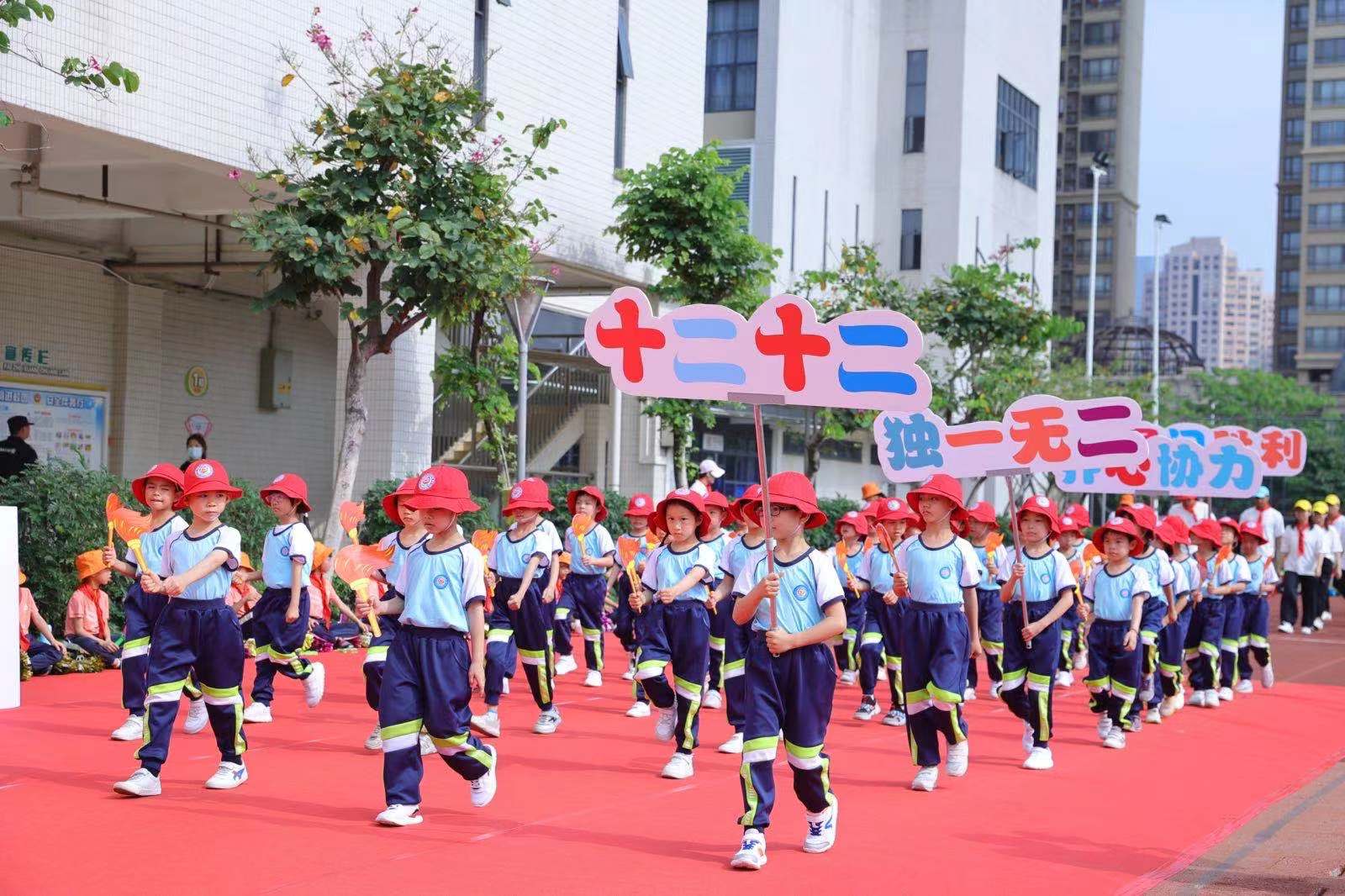 佛山市禅城区环湖小学怎么样?体育节开幕(图6)