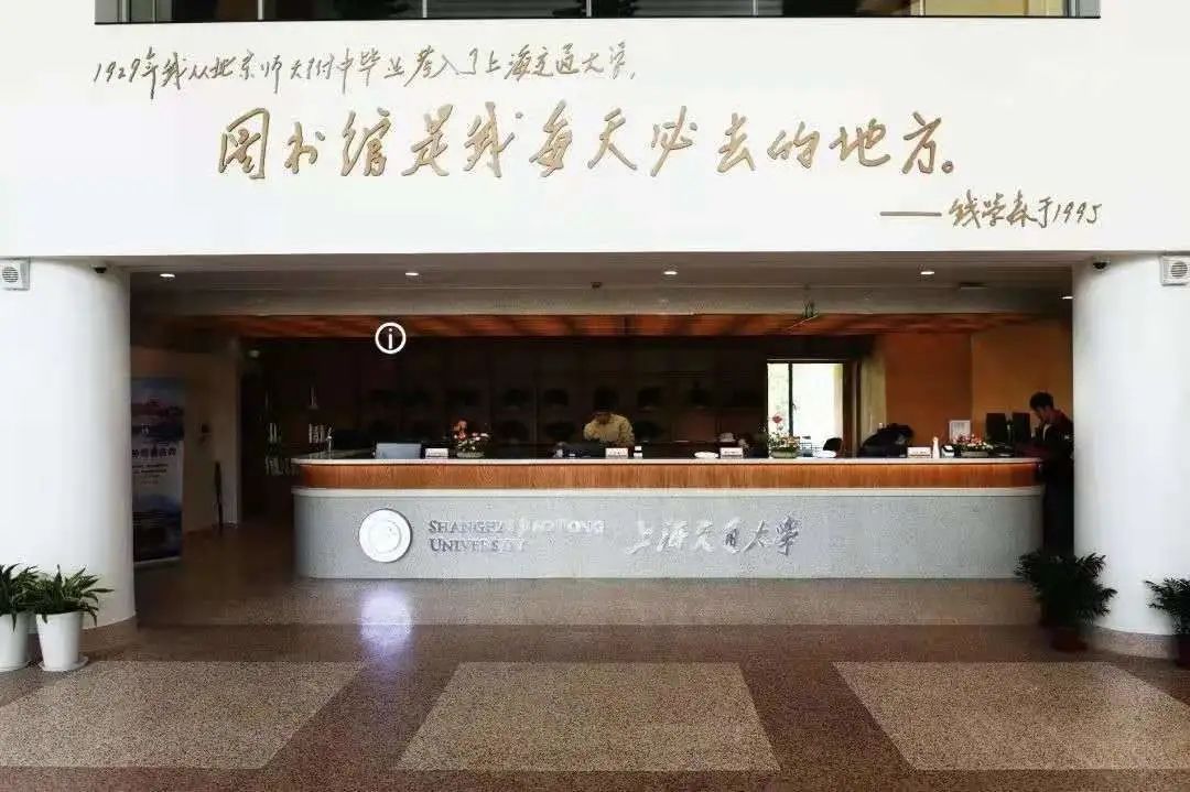 学霸最爱看什么书？今天，交大"2020年读者阅读状况报告"发布！