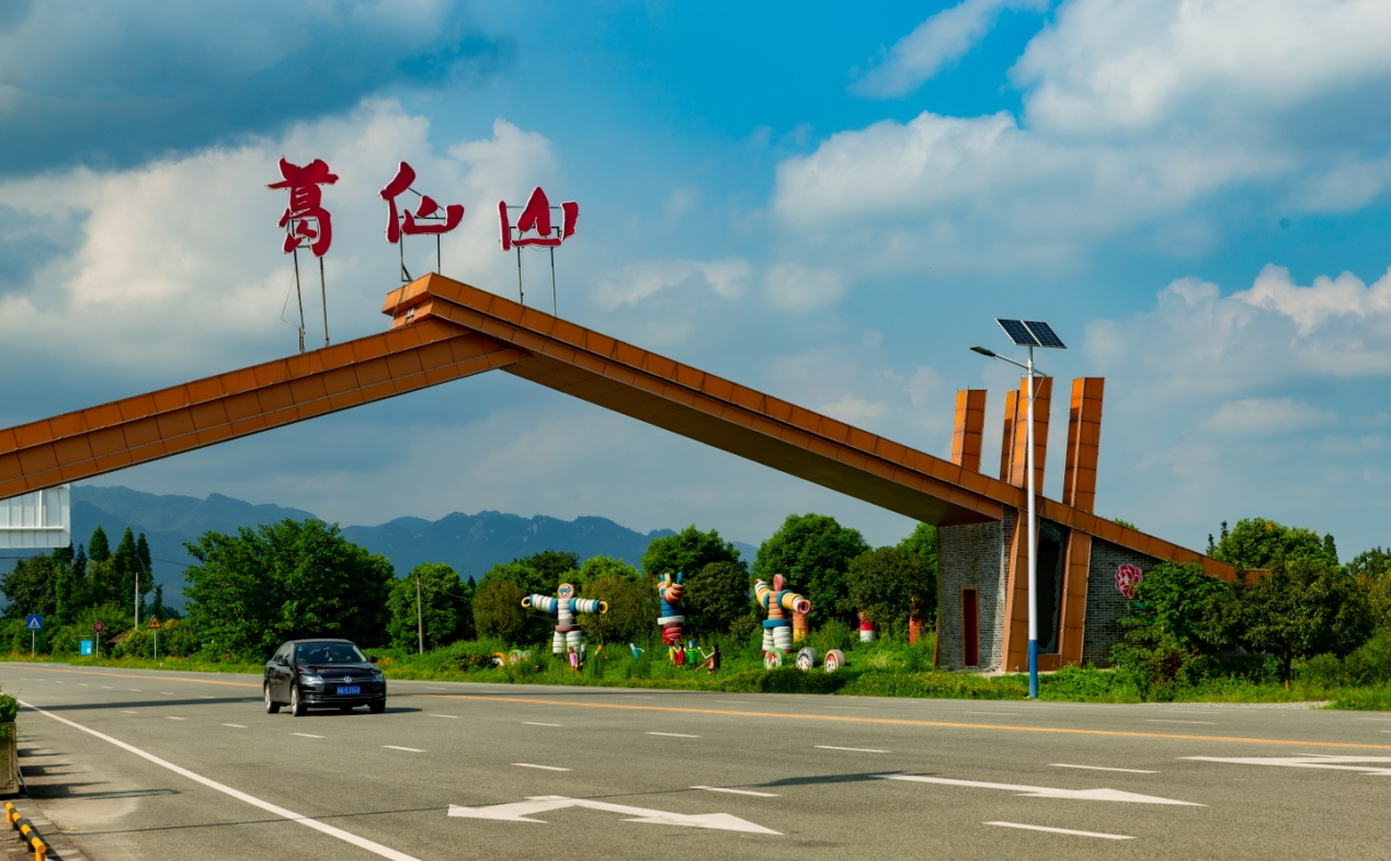 春游幸福成都乐享美好生活90带你走进彭州立体山水画卷