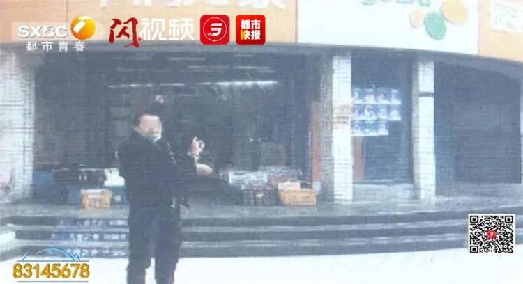 西安一男子多次进超市，竟专买过期商品，结果招来了民警